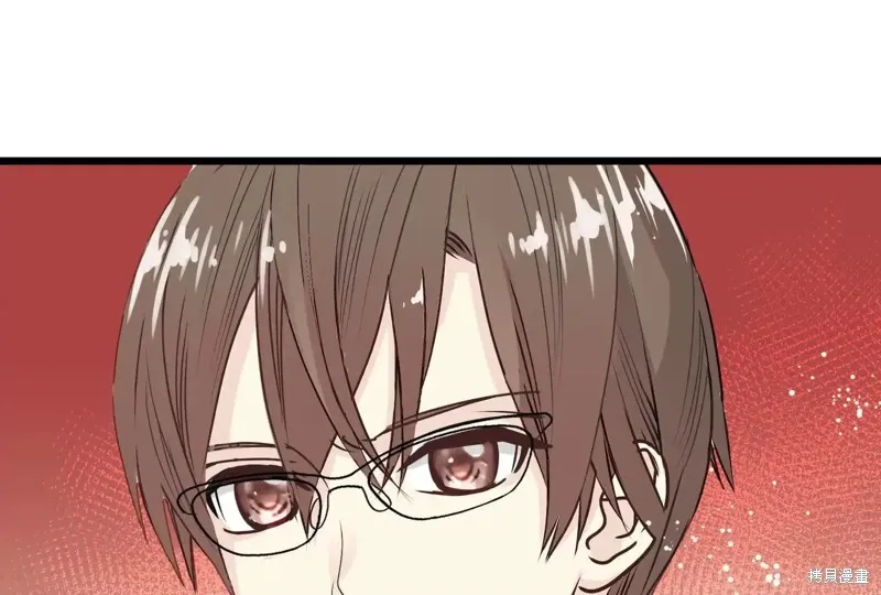 第261页
