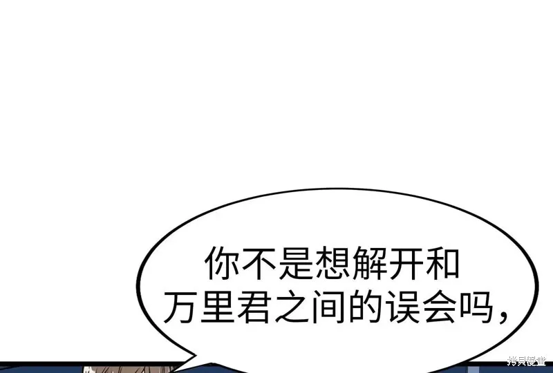 第339页