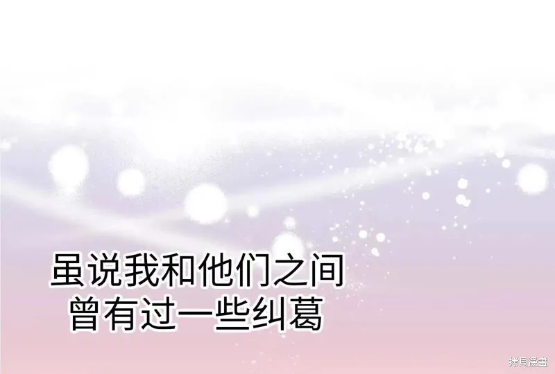 第219页