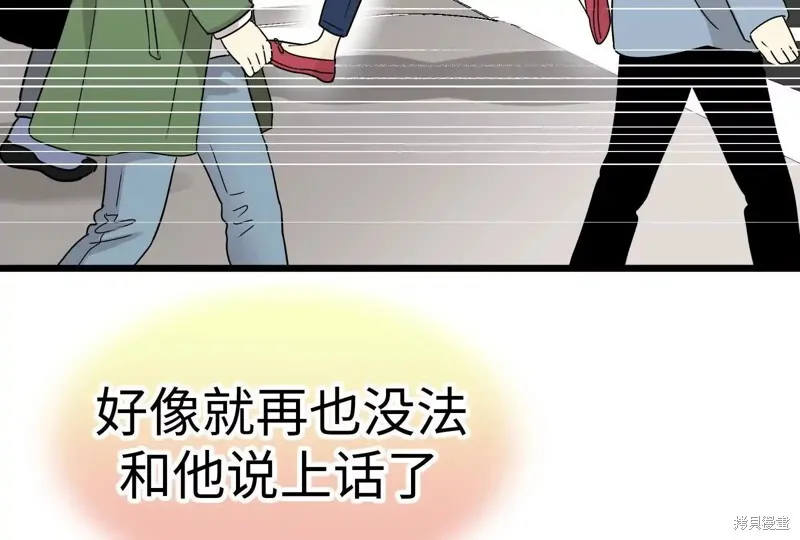 第456页