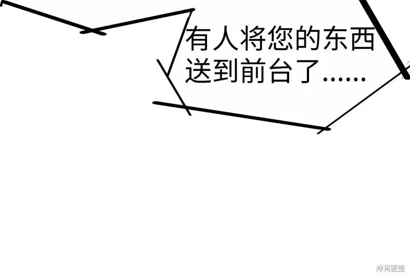 第363页