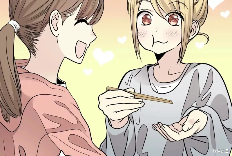 第261页