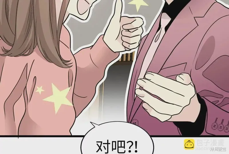 第444页