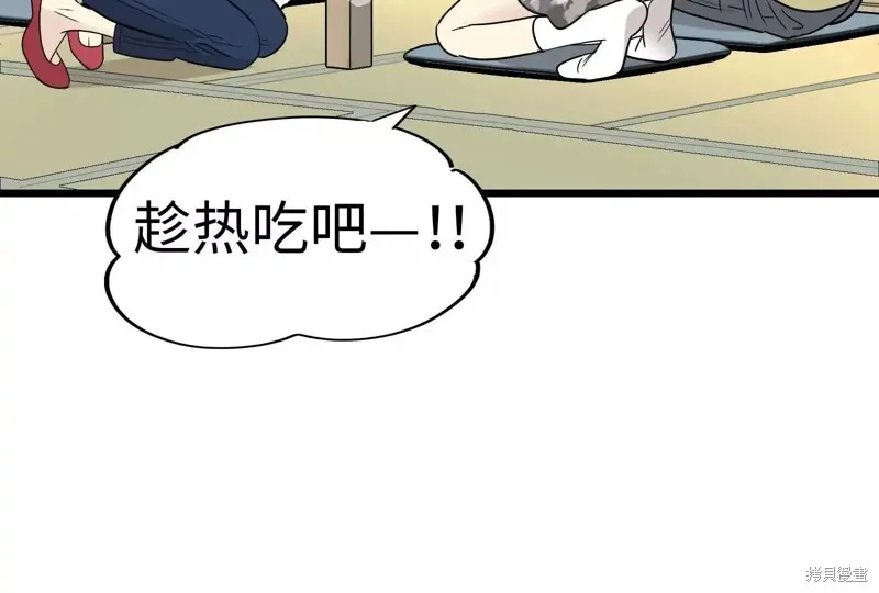 第249页