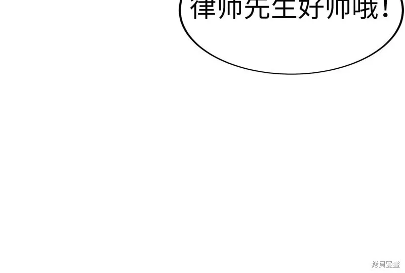 第321页