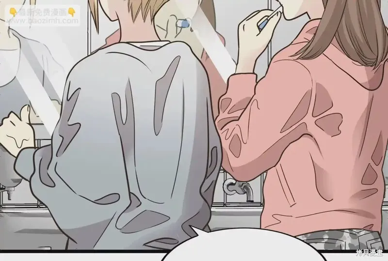第495页