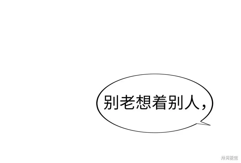 第663页