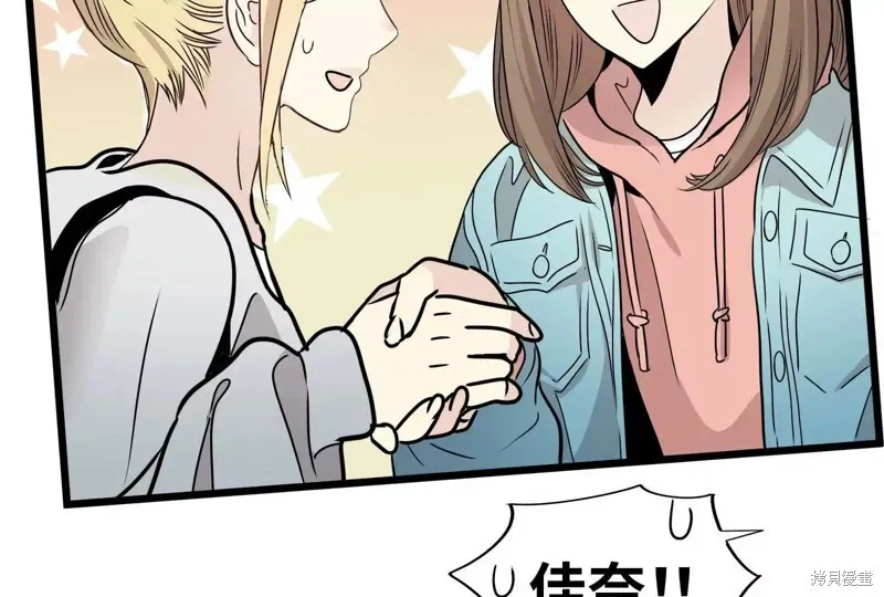 第144页