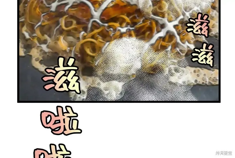 第234页