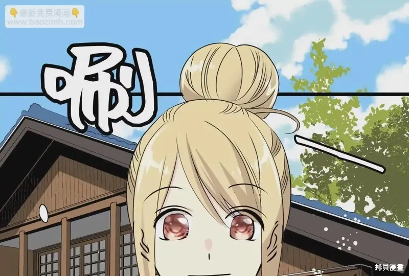 第423页