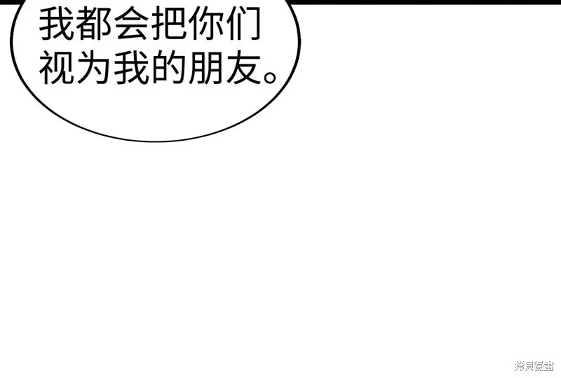 第786页