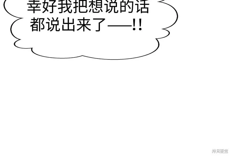 第549页
