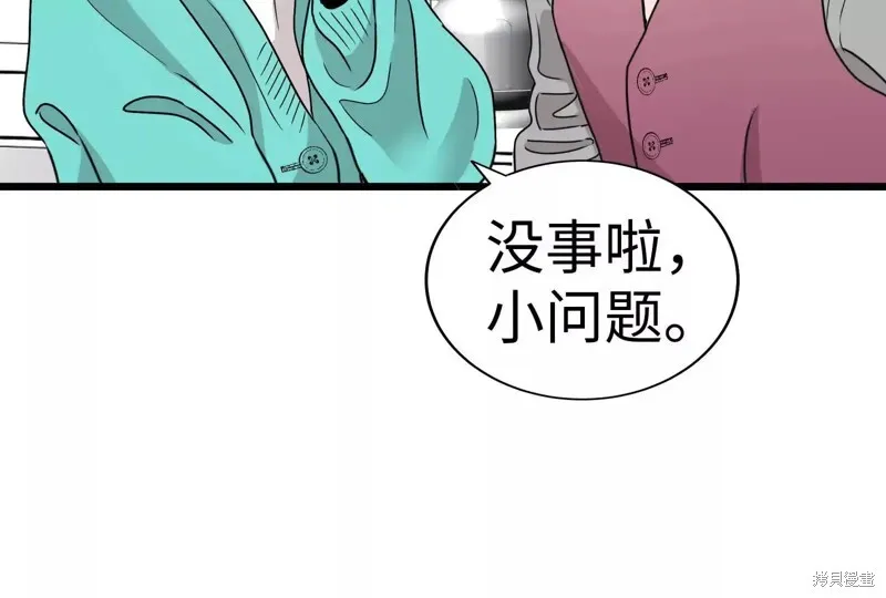 第204页