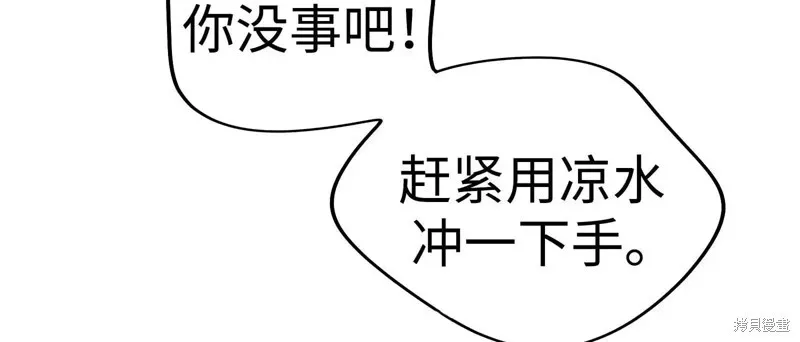第198页