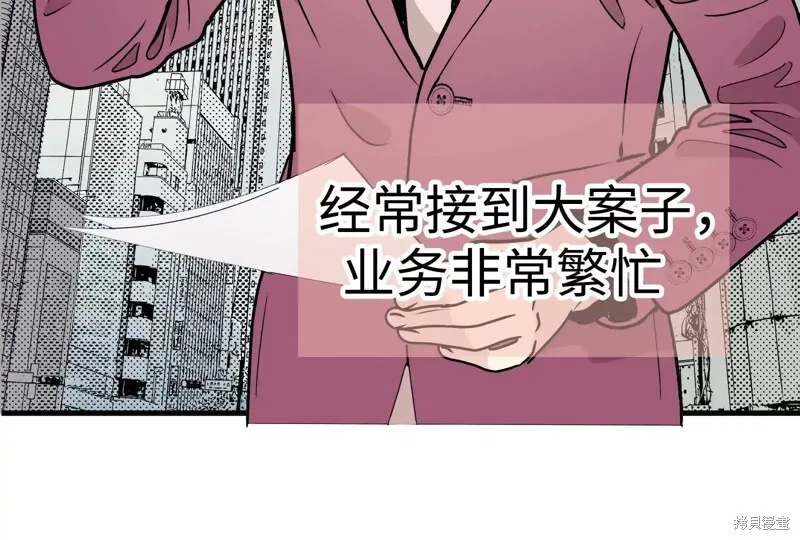 第348页