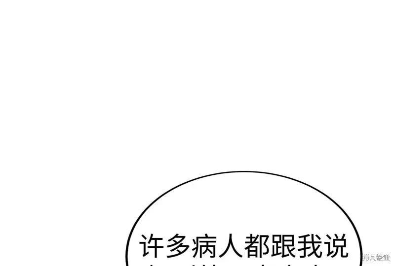 第477页