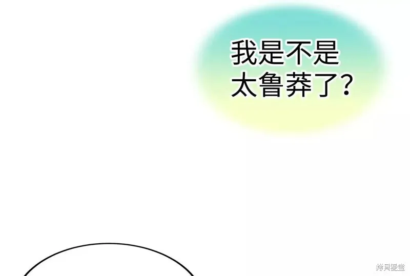 第405页