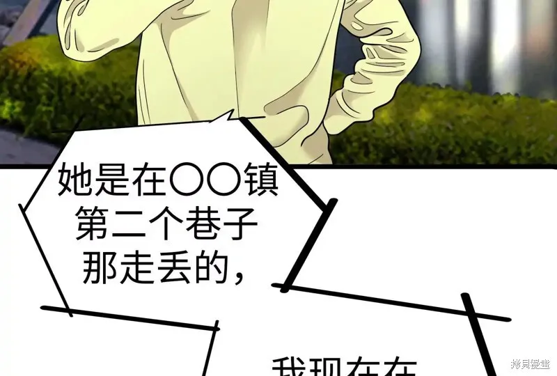 第546页