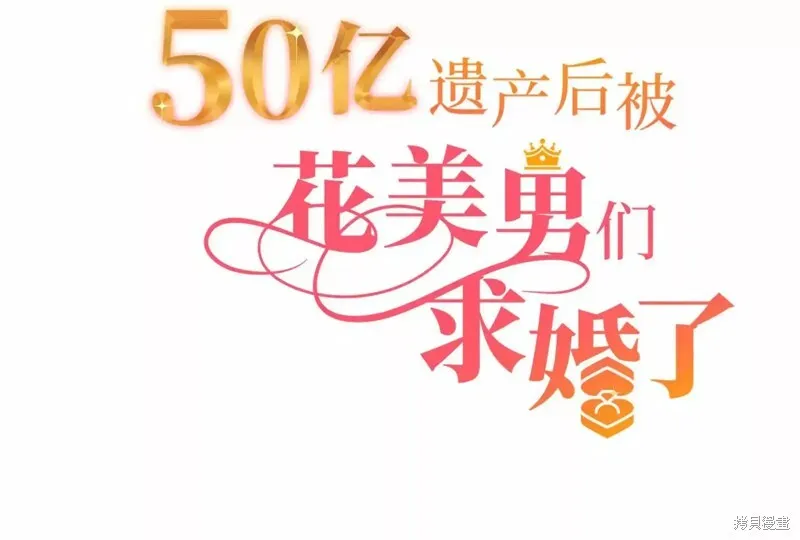 第201页