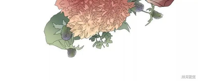 第786页