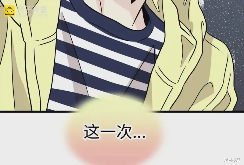 第666页