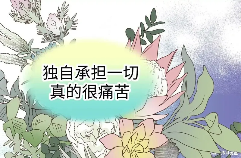 第819页