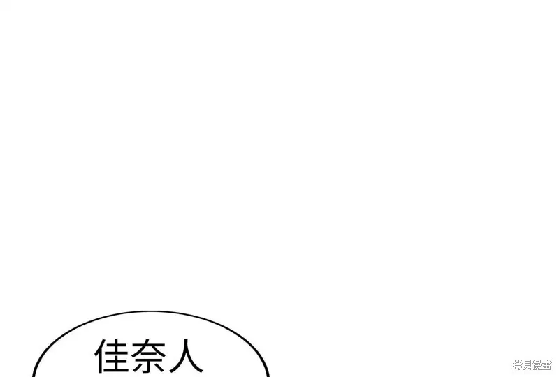 第351页