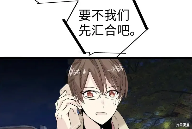 第561页