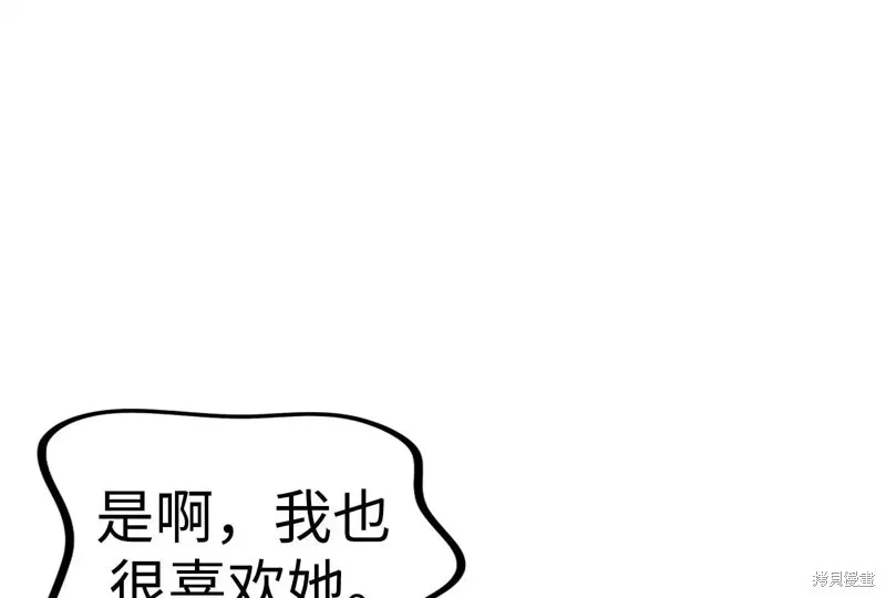 第507页
