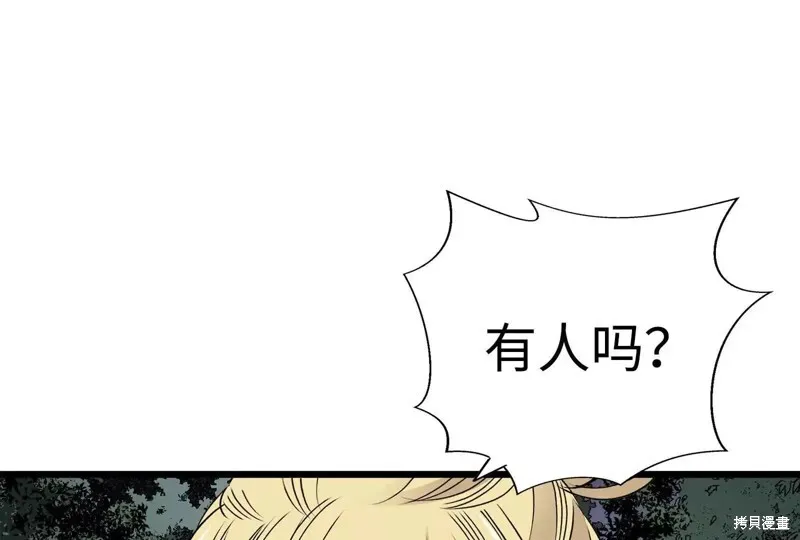 第312页