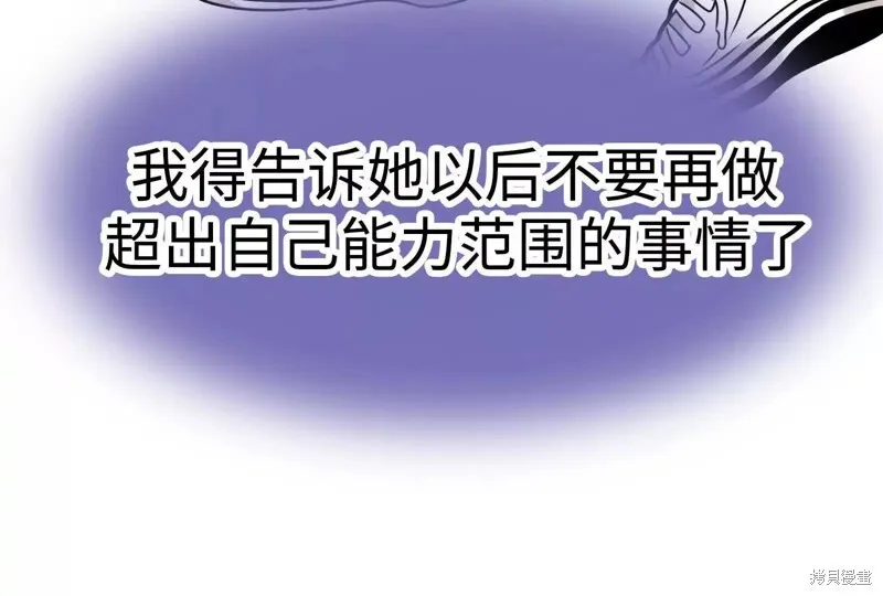 第432页