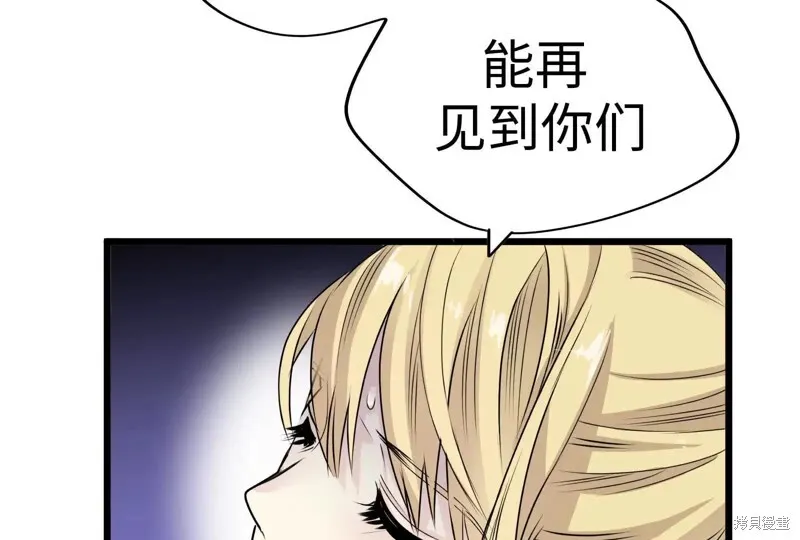 第810页