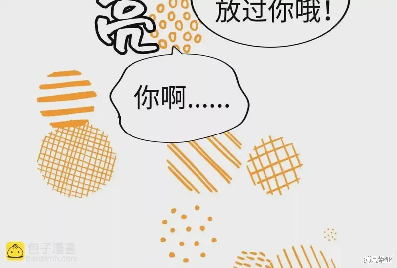 第585页