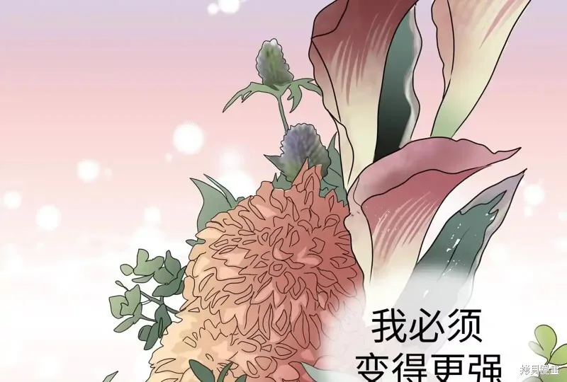 第693页