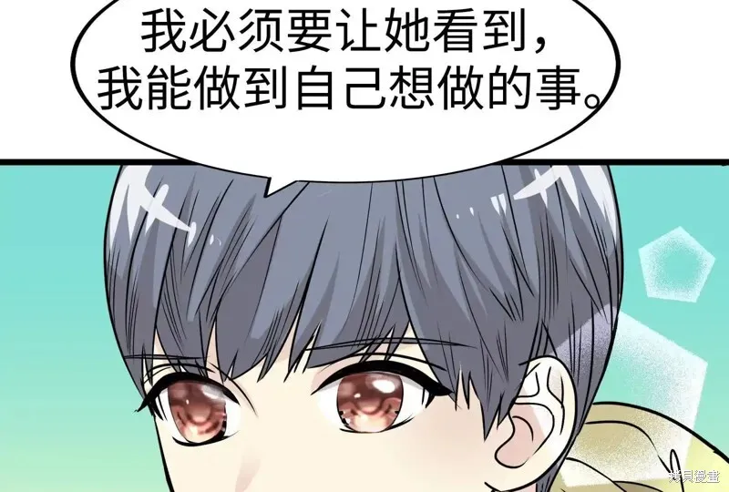 第681页