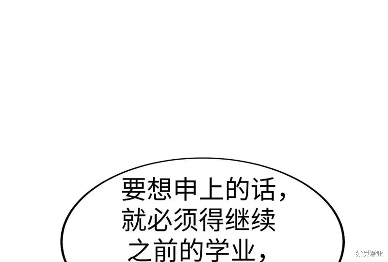 第630页