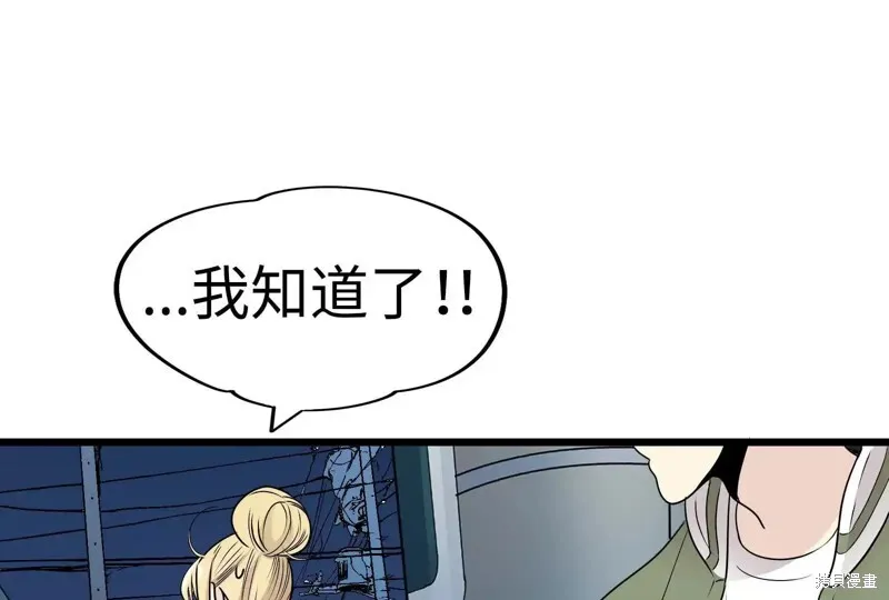 第390页