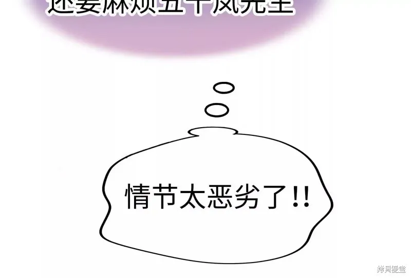 第366页
