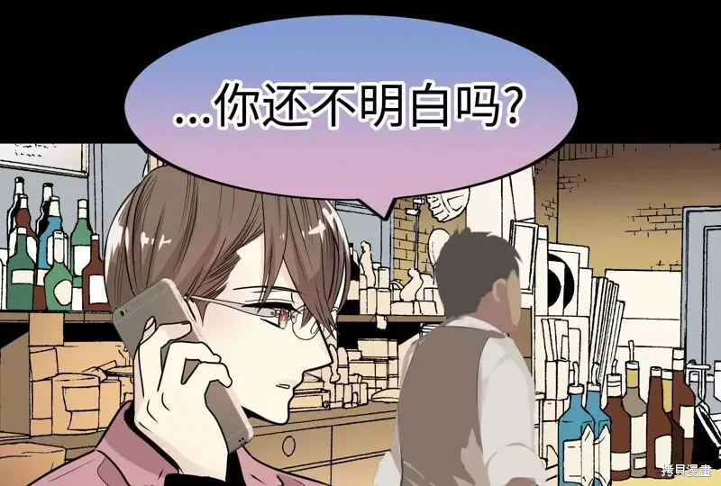 第549页