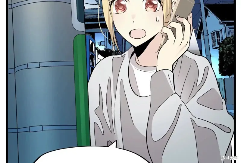 第267页