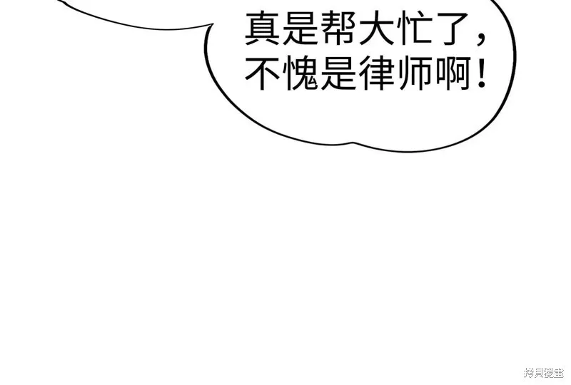 第396页