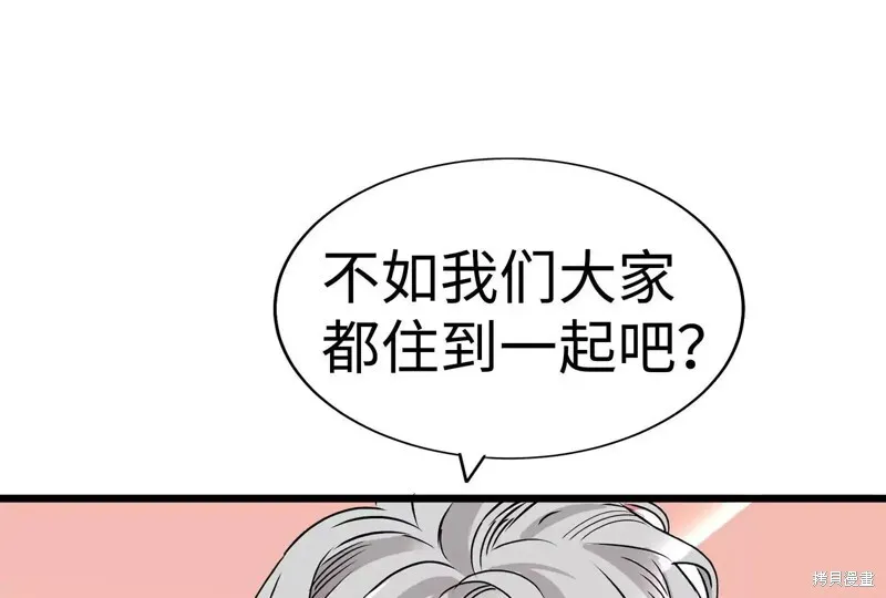 第828页