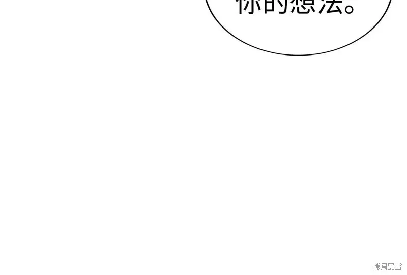 第723页