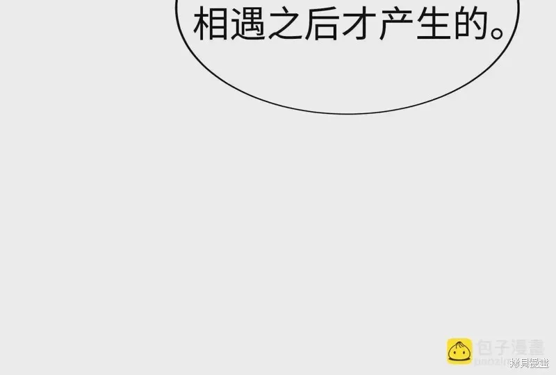 第543页
