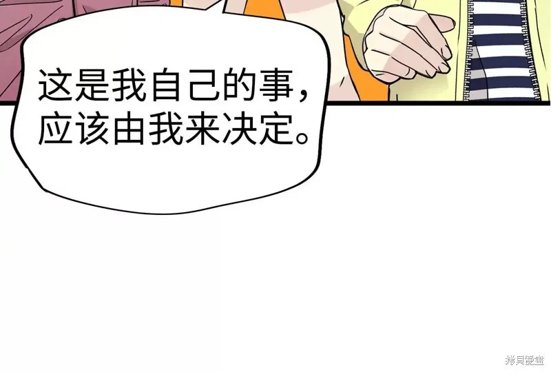 第318页
