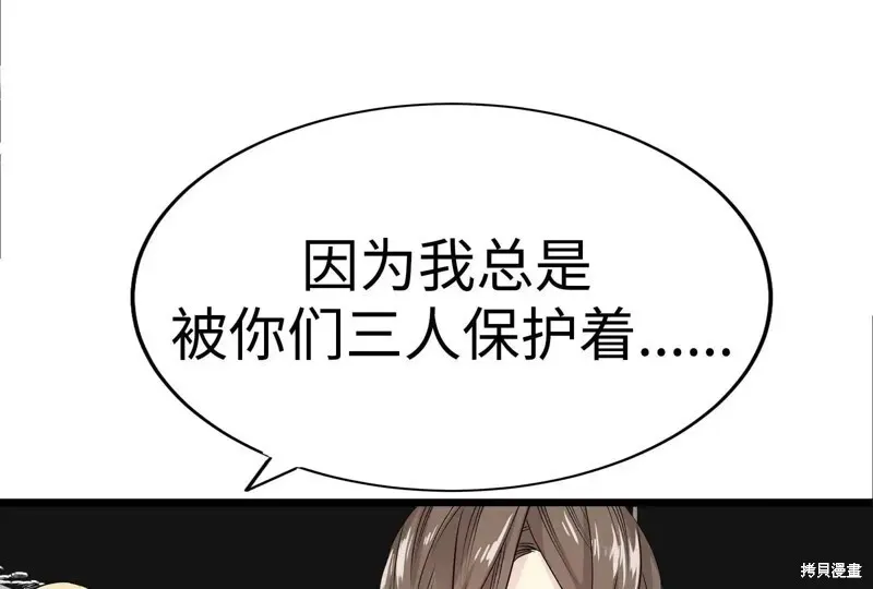 第642页
