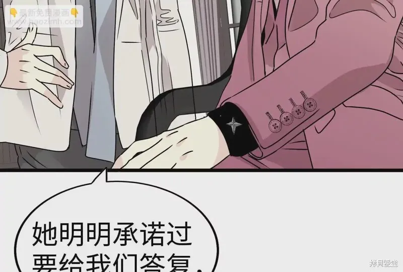 第345页