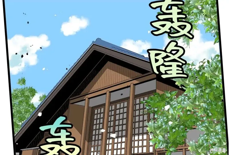 第201页