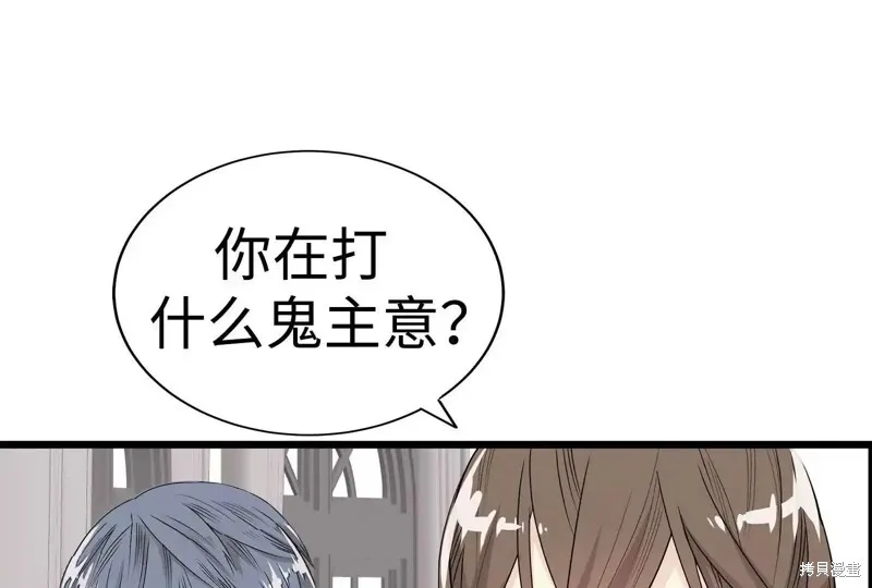 第816页