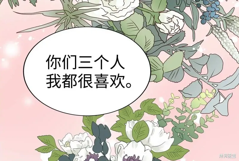 第564页